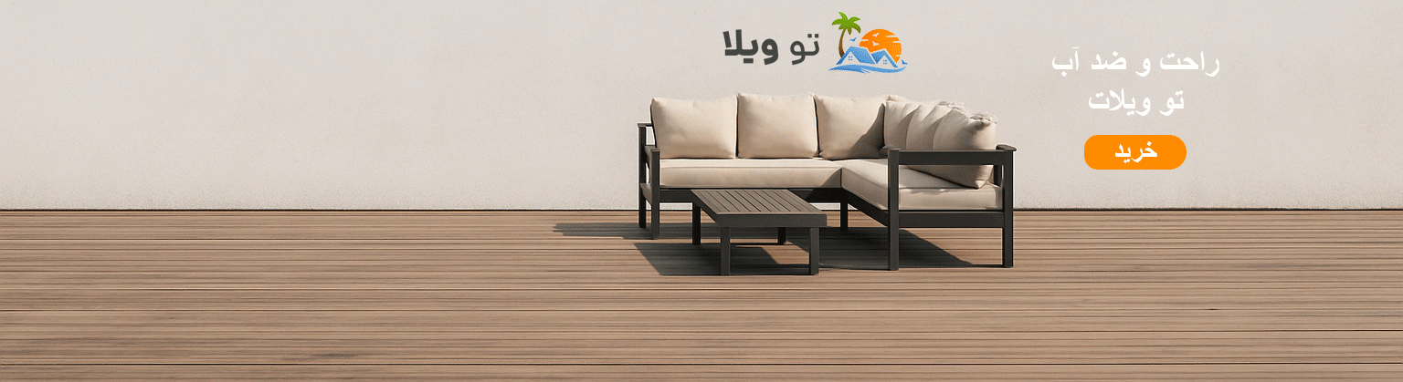 اسلاید 3